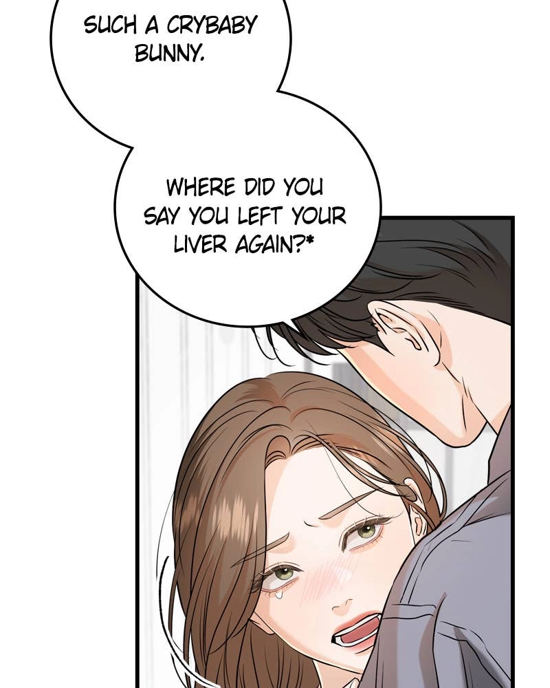 Can't Get Enough of You Chapter 68 Page 5