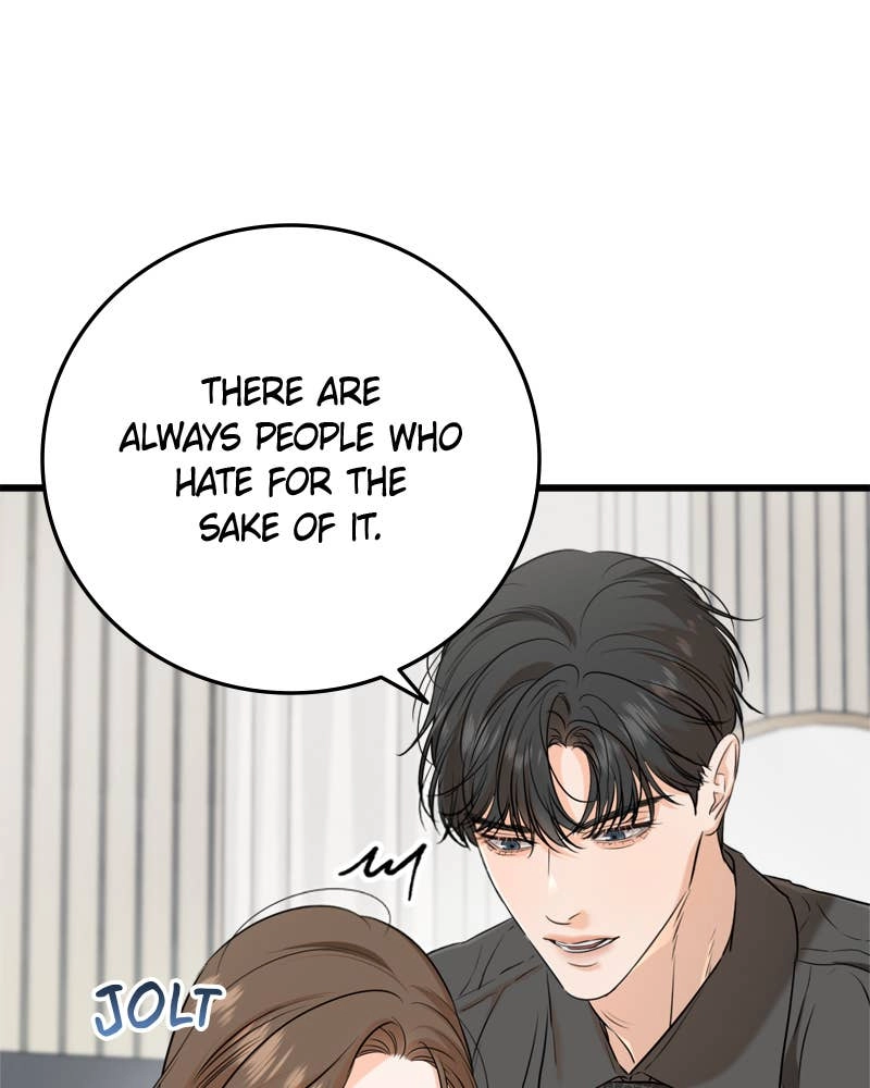 Can't Get Enough of You Chapter 68 Page 69