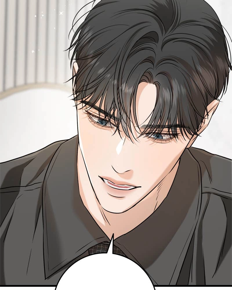 Can't Get Enough of You Chapter 68 Page 71