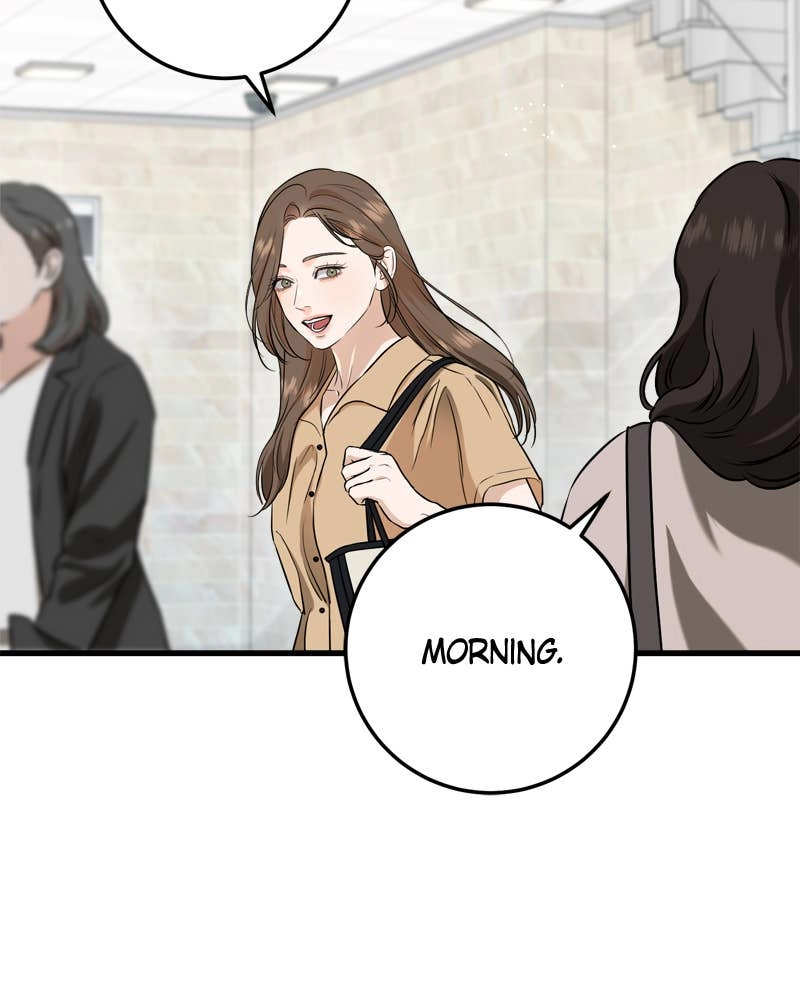 Can't Get Enough of You Chapter 68 Page 80