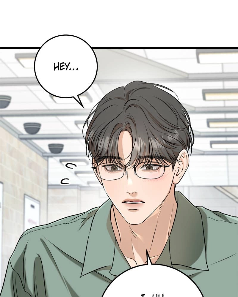 Can't Get Enough of You Chapter 68 Page 93