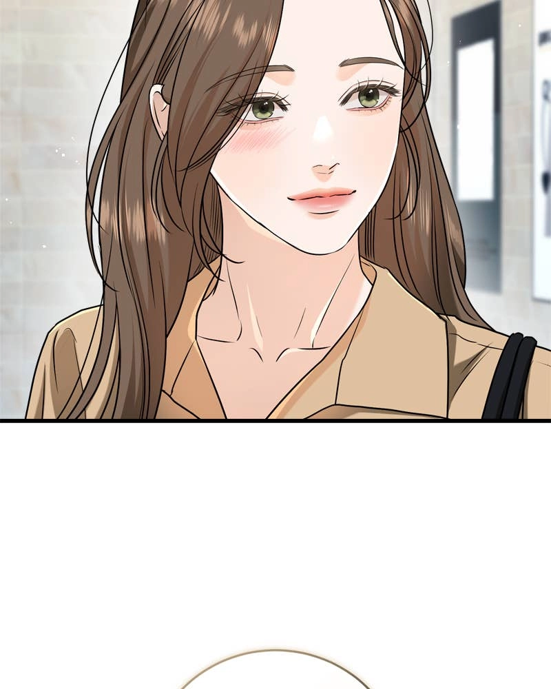 Can't Get Enough of You Chapter 68 Page 96