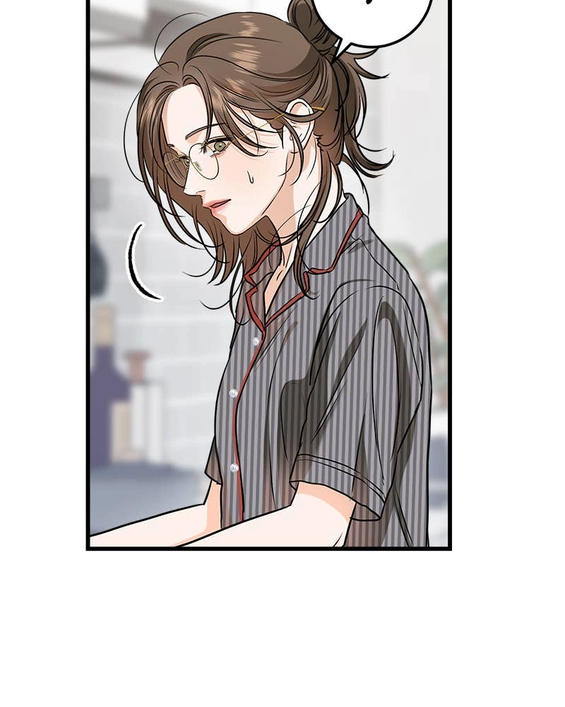 Can't Get Enough of You Chapter 53 Page 49