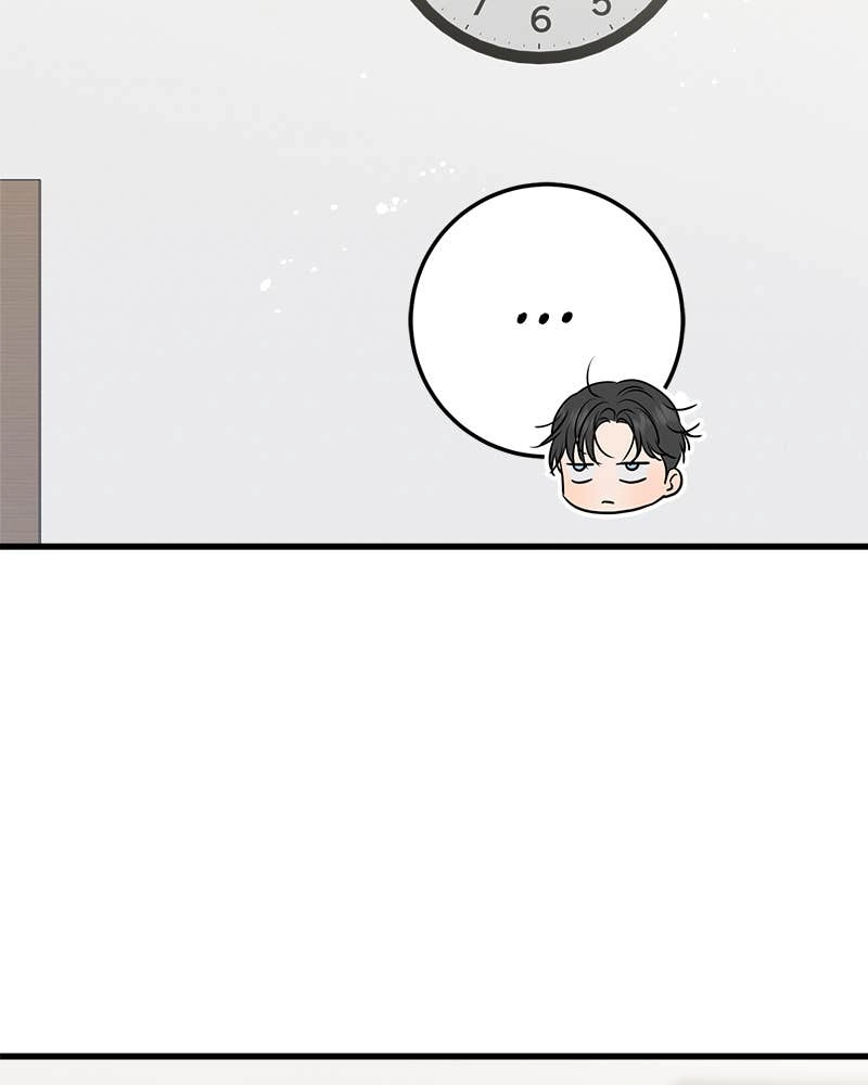 Can't Get Enough of You Chapter 53 Page 74