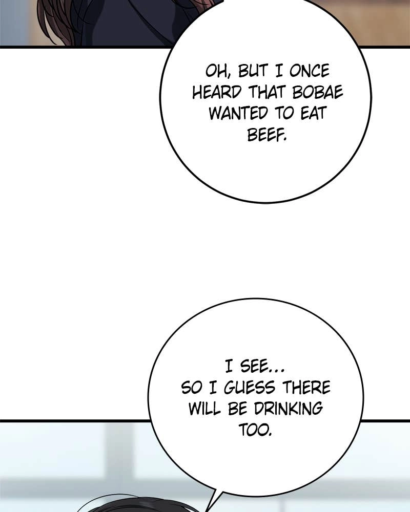 Can't Get Enough of You Chapter 53 Page 97