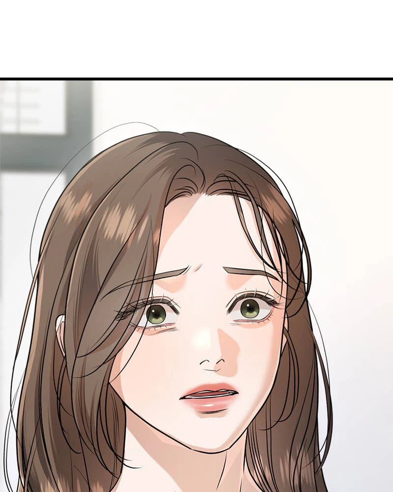 Can't Get Enough of You Chapter 89 Page 104