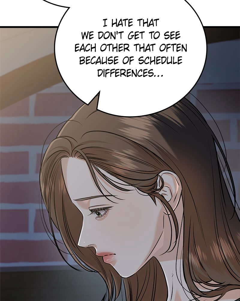 Can't Get Enough of You Chapter 89 Page 20