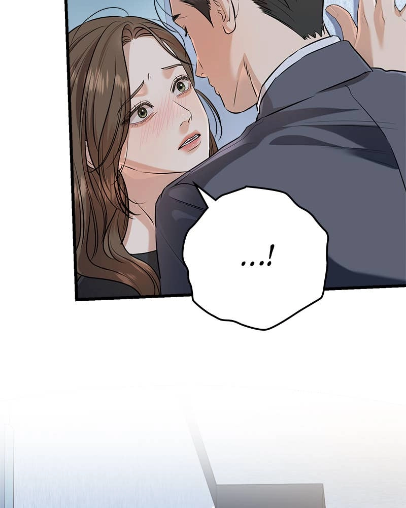 Can't Get Enough of You Chapter 89 Page 42