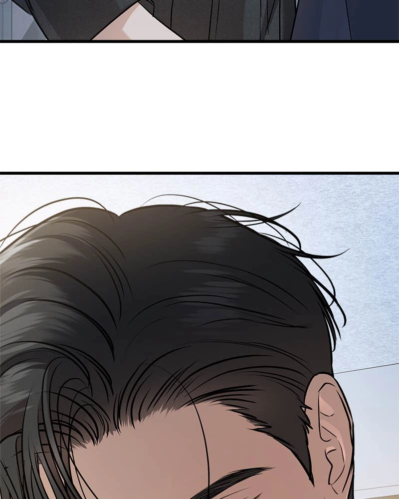 Can't Get Enough of You Chapter 89 Page 45