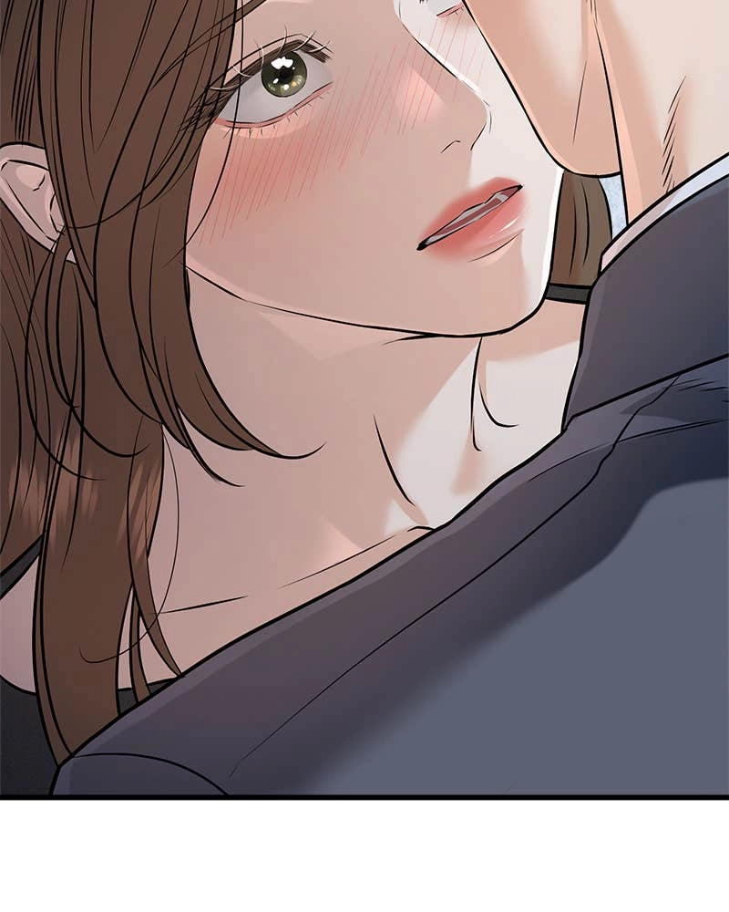 Can't Get Enough of You Chapter 89 Page 48