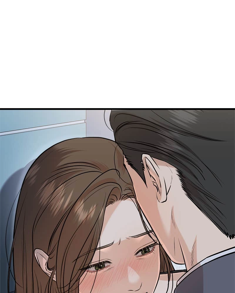 Can't Get Enough of You Chapter 89 Page 49