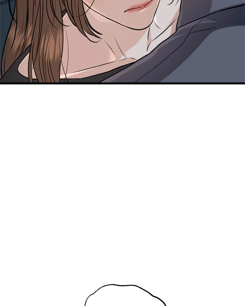Can't Get Enough of You Chapter 89 Page 50