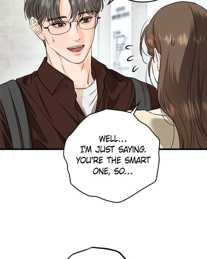 Can't Get Enough of You Chapter 89 Page 63