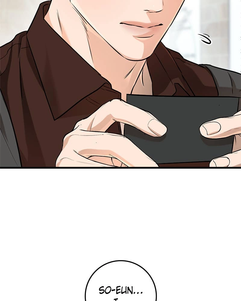 Can't Get Enough of You Chapter 89 Page 70