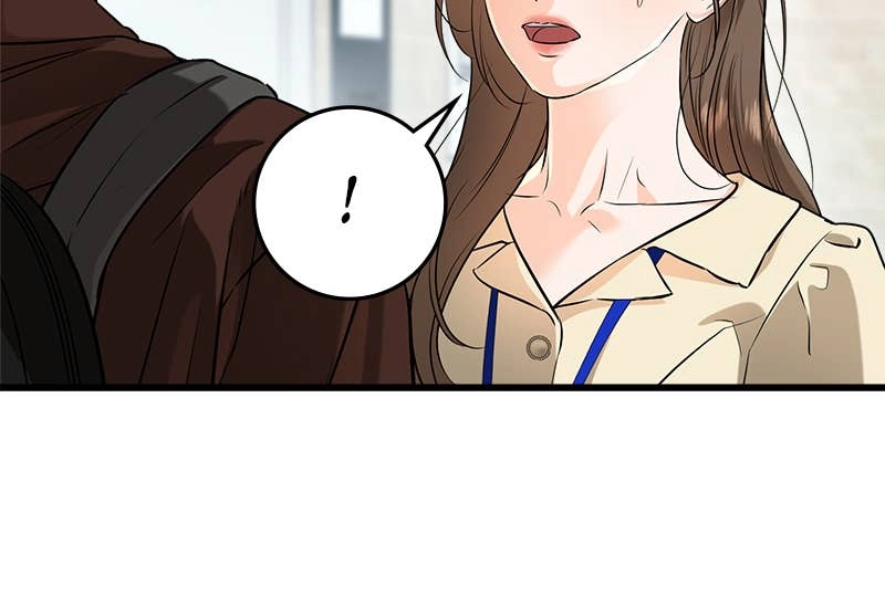 Can't Get Enough of You Chapter 89 Page 72