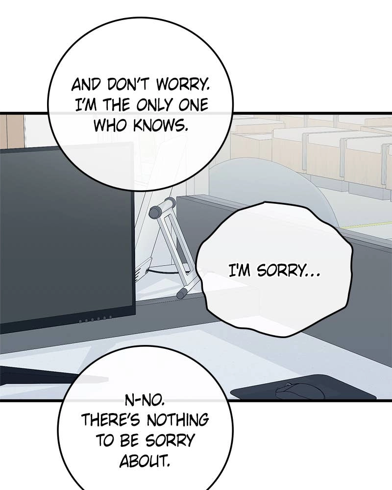Can't Get Enough of You Chapter 89 Page 73