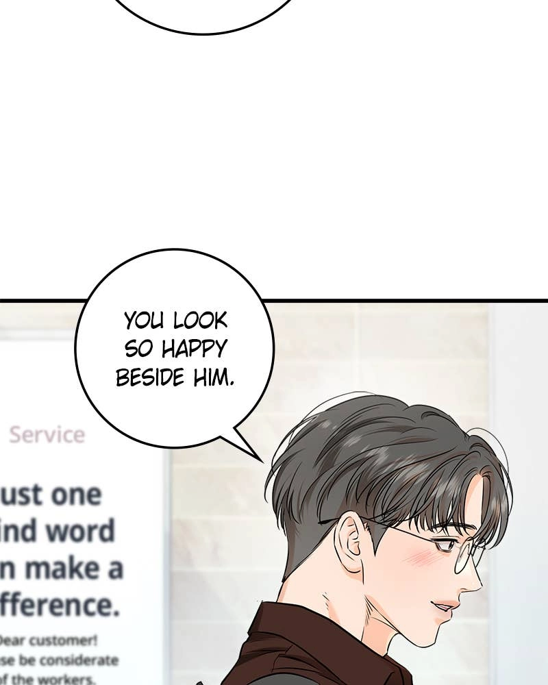 Can't Get Enough of You Chapter 89 Page 74