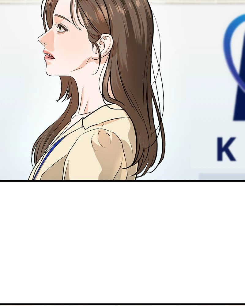 Can't Get Enough of You Chapter 89 Page 76