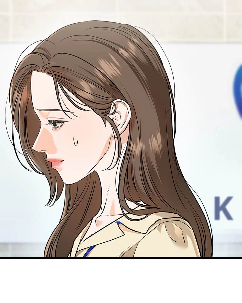 Can't Get Enough of You Chapter 89 Page 77