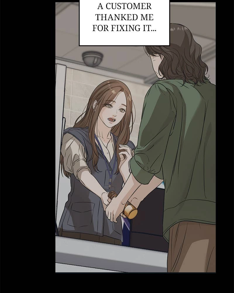 Can't Get Enough of You Chapter 89 Page 83