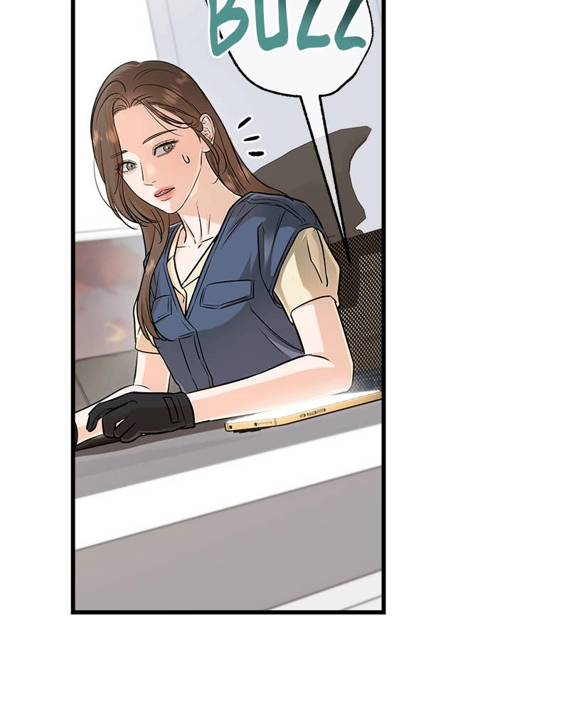 Can't Get Enough of You Chapter 89 Page 86