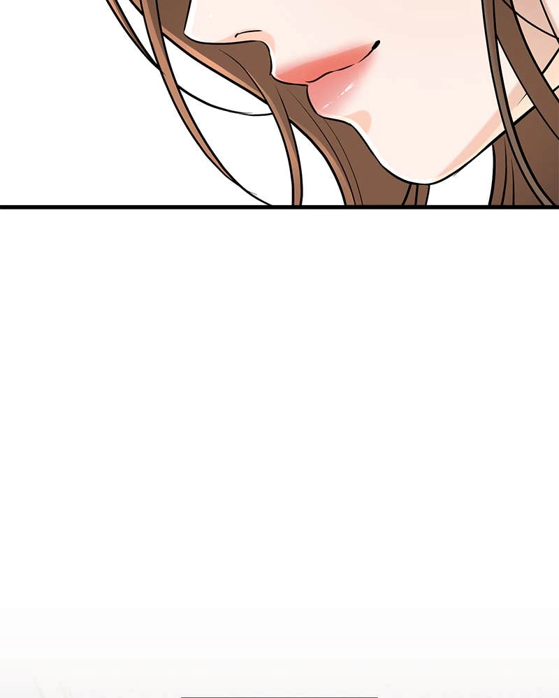 Can't Get Enough of You Chapter 89 Page 89
