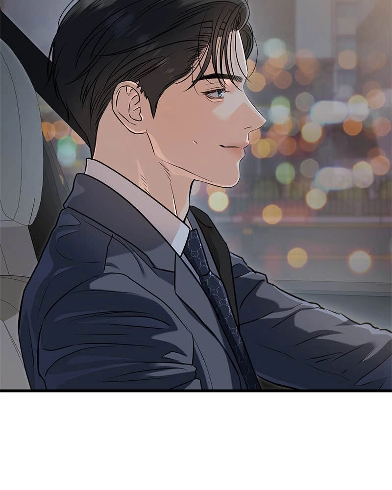 Can't Get Enough of You Chapter 89 Page 8