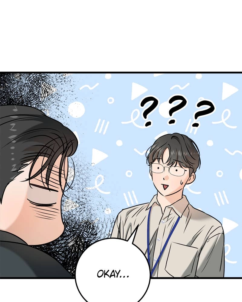 Can't Get Enough of You Chapter 65 Page 105