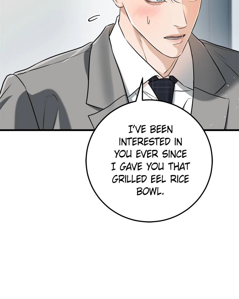 Can't Get Enough of You Chapter 65 Page 35