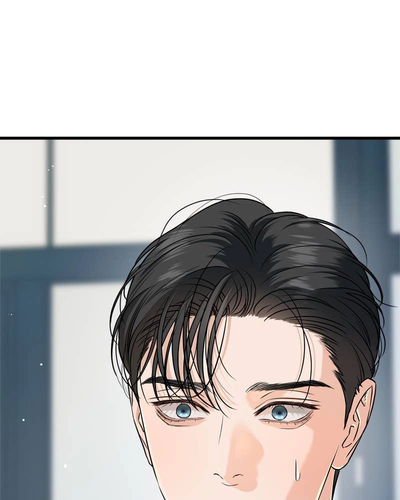 Can't Get Enough of You Chapter 65 Page 39