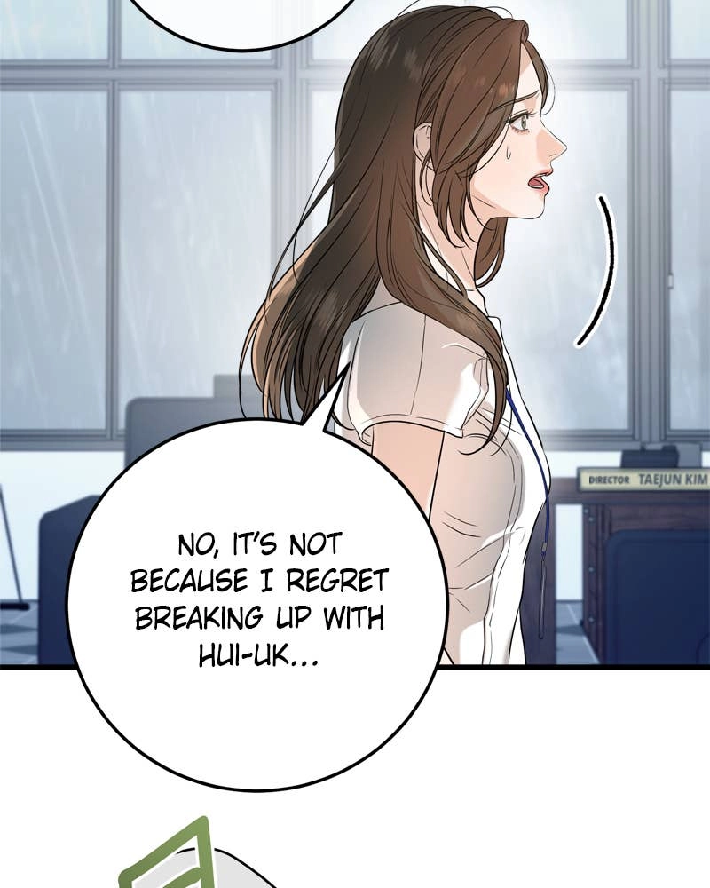 Can't Get Enough of You Chapter 65 Page 57