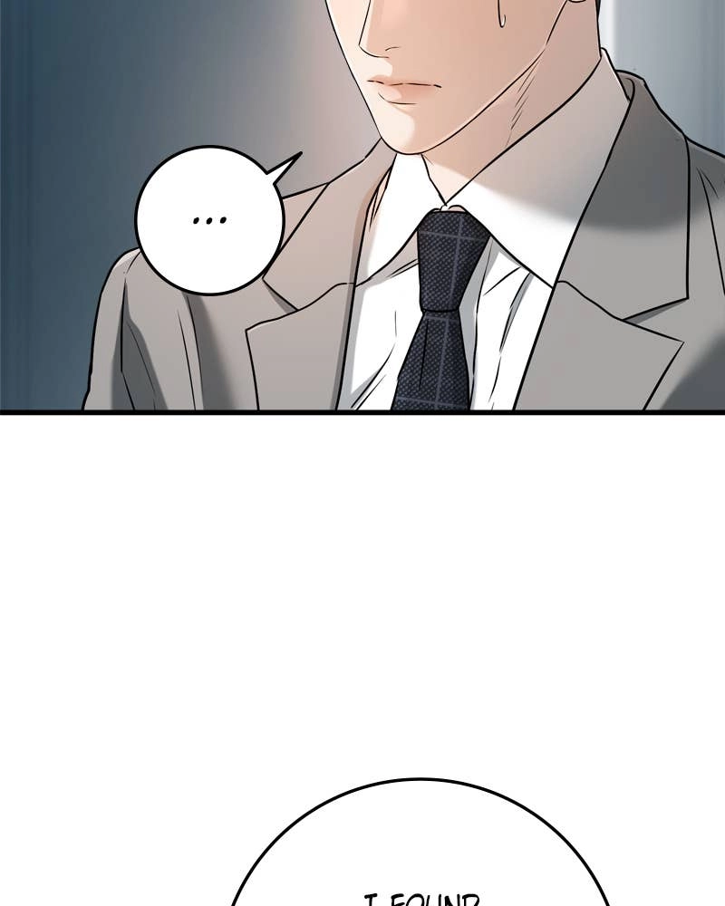 Can't Get Enough of You Chapter 65 Page 5