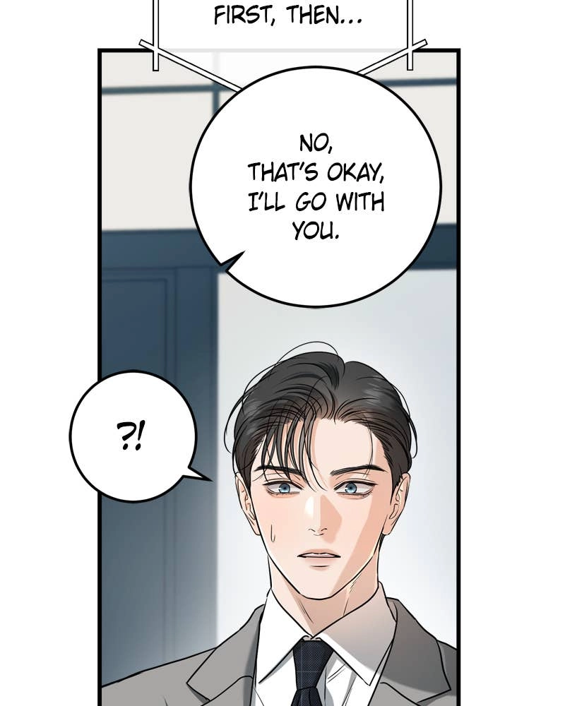 Can't Get Enough of You Chapter 65 Page 62