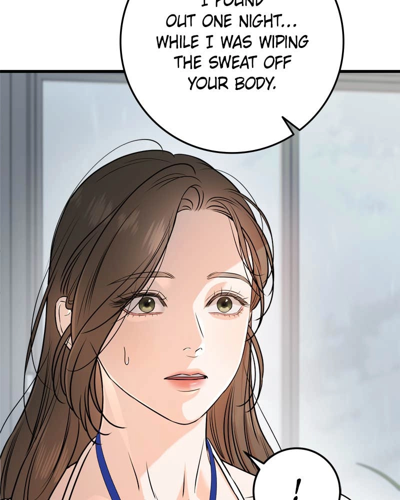 Can't Get Enough of You Chapter 65 Page 6
