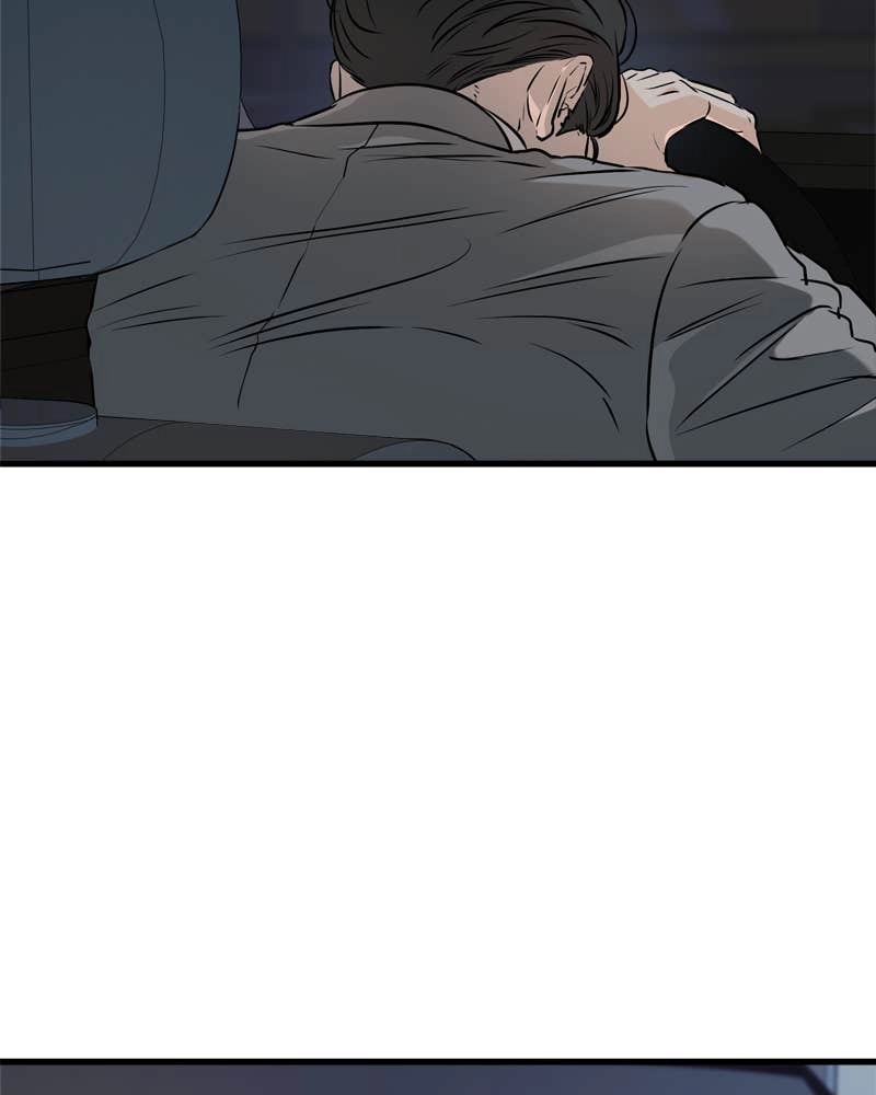 Can't Get Enough of You Chapter 65 Page 77