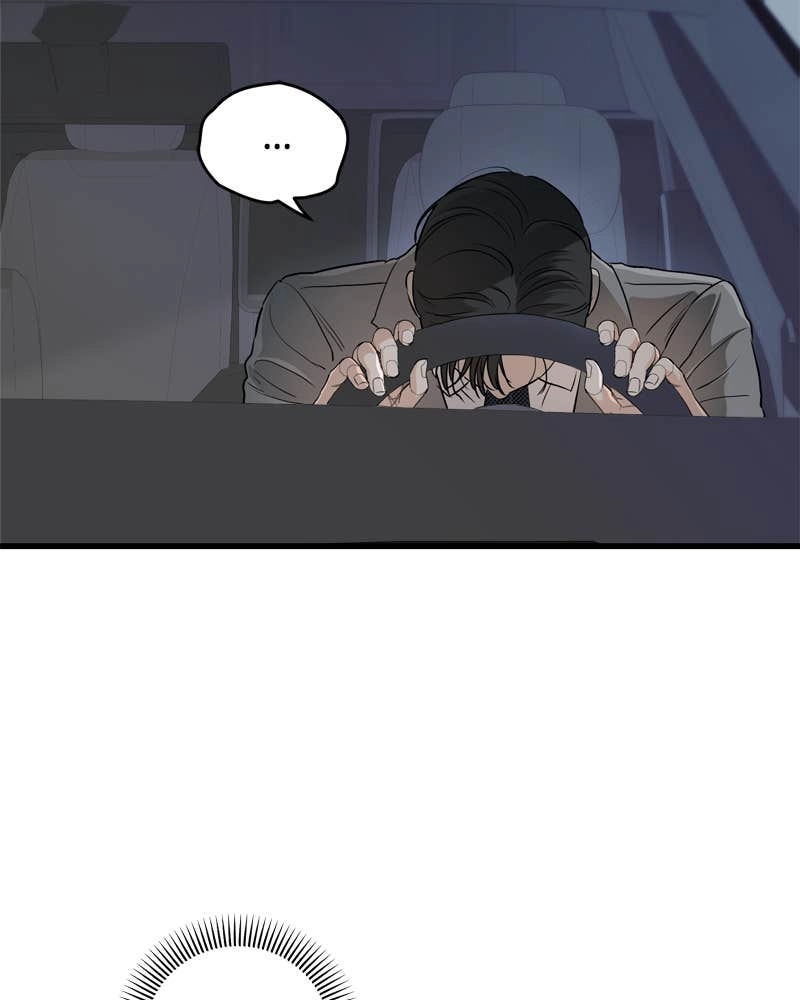 Can't Get Enough of You Chapter 65 Page 78