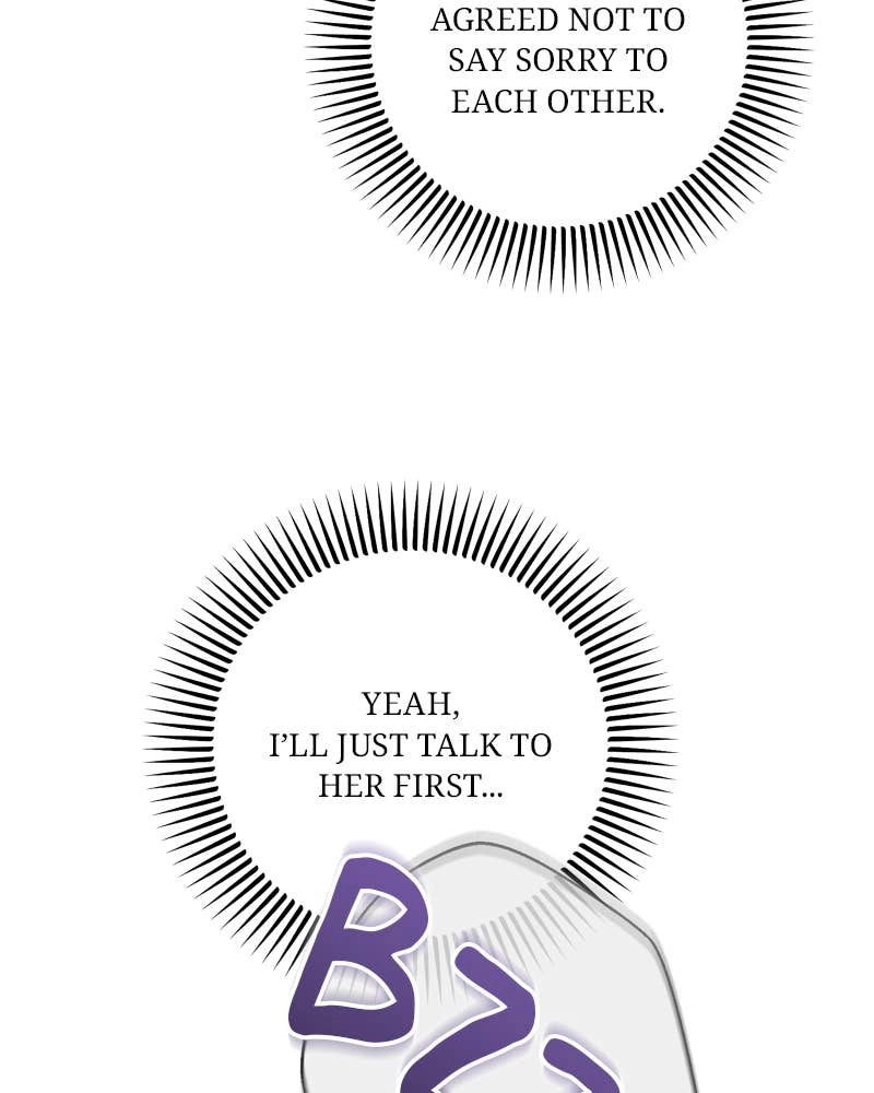 Can't Get Enough of You Chapter 65 Page 80