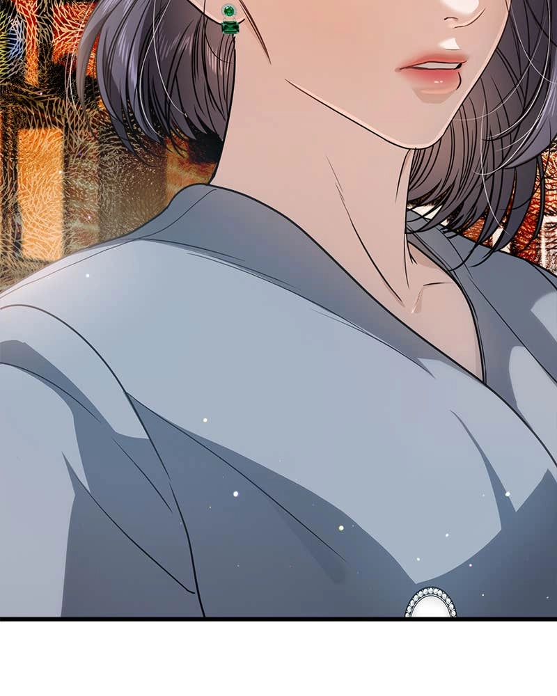 Can't Get Enough of You Chapter 6 Page 104