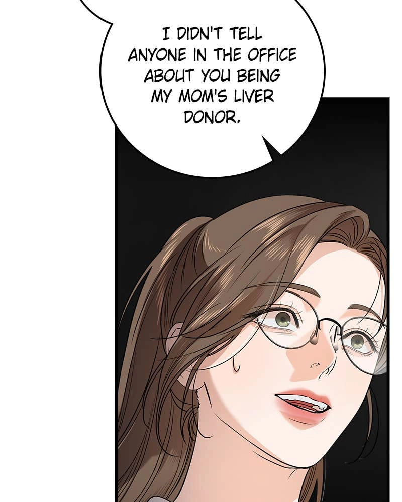 Can't Get Enough of You Chapter 6 Page 10