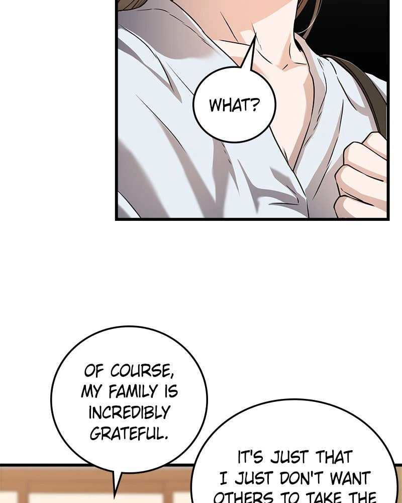 Can't Get Enough of You Chapter 6 Page 11