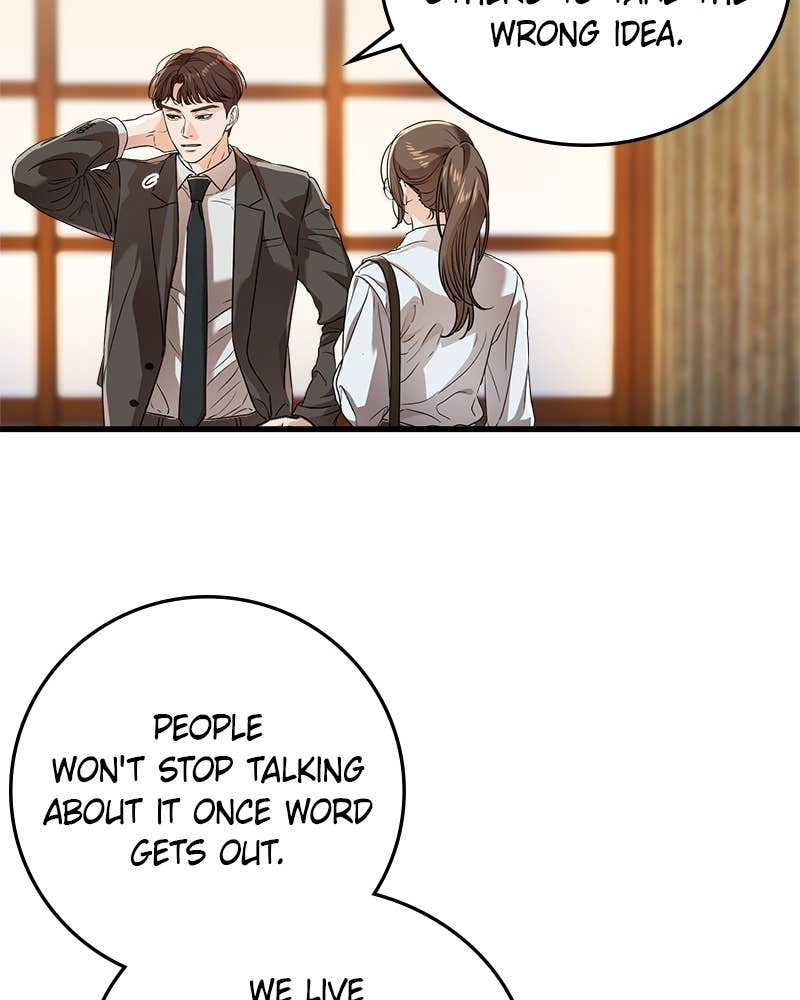 Can't Get Enough of You Chapter 6 Page 12