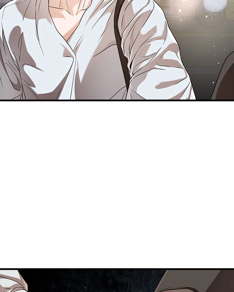 Can't Get Enough of You Chapter 6 Page 21