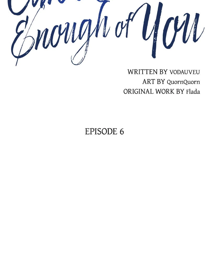 Can't Get Enough of You Chapter 6 Page 24