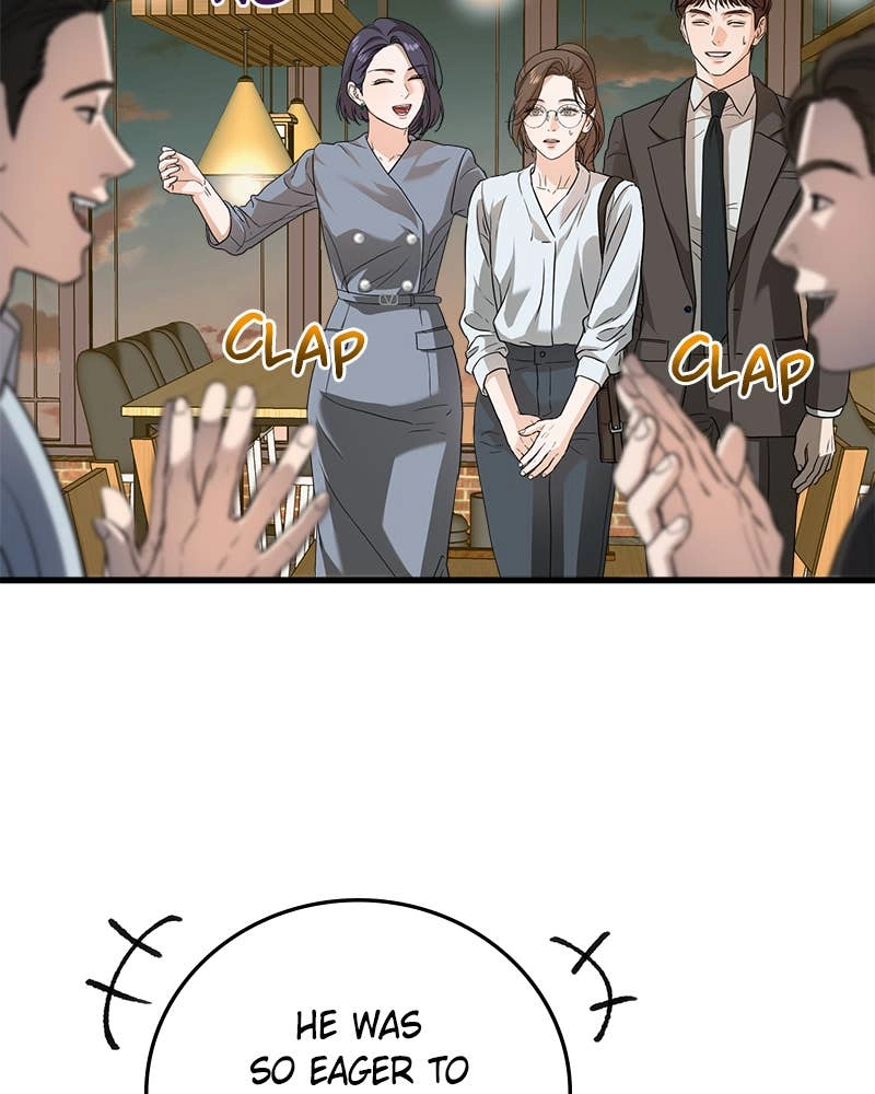 Can't Get Enough of You Chapter 6 Page 27