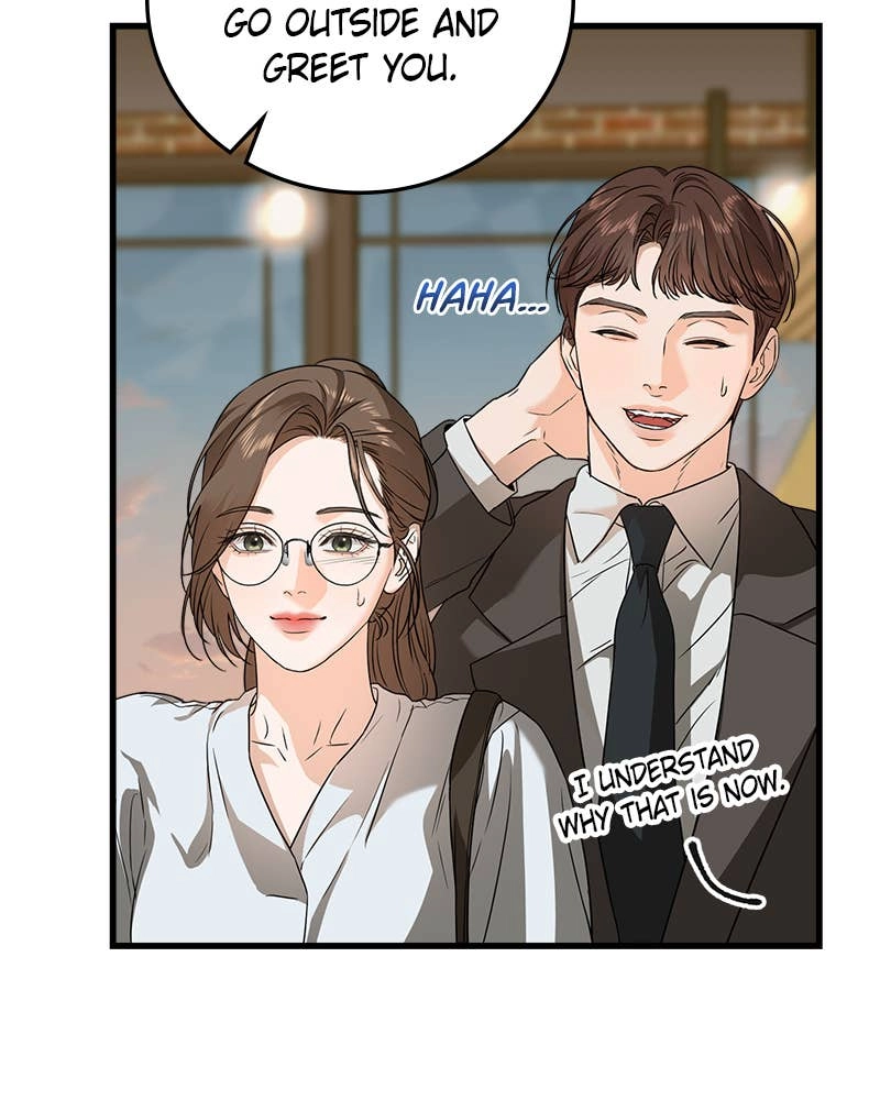 Can't Get Enough of You Chapter 6 Page 28