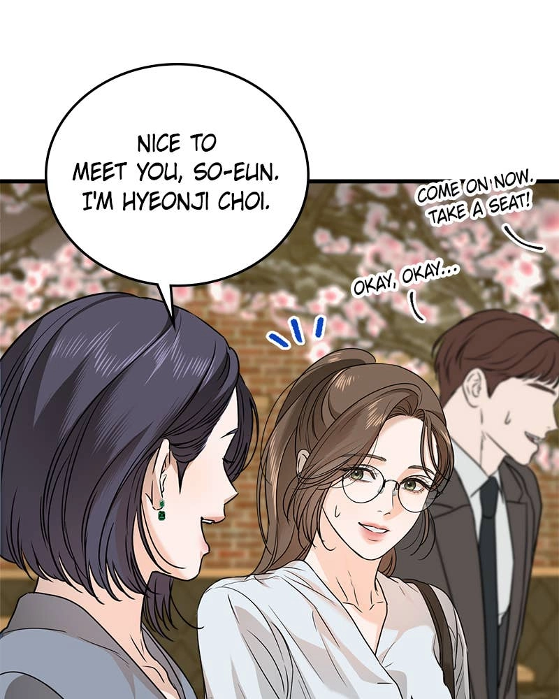Can't Get Enough of You Chapter 6 Page 29