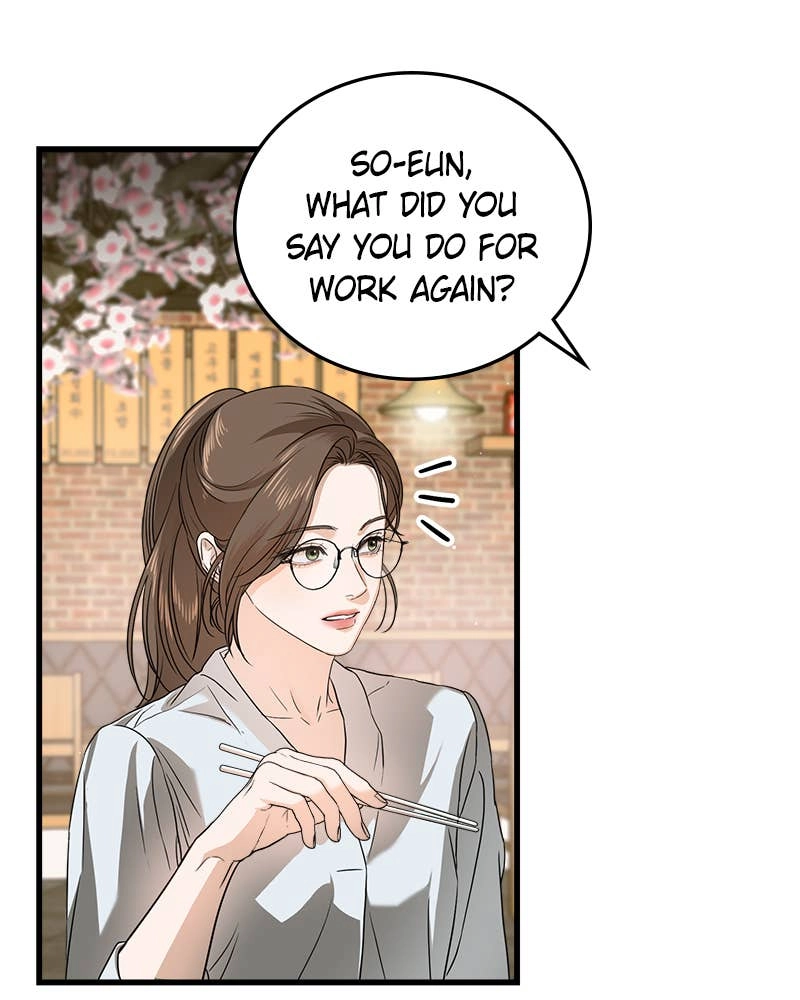 Can't Get Enough of You Chapter 6 Page 37