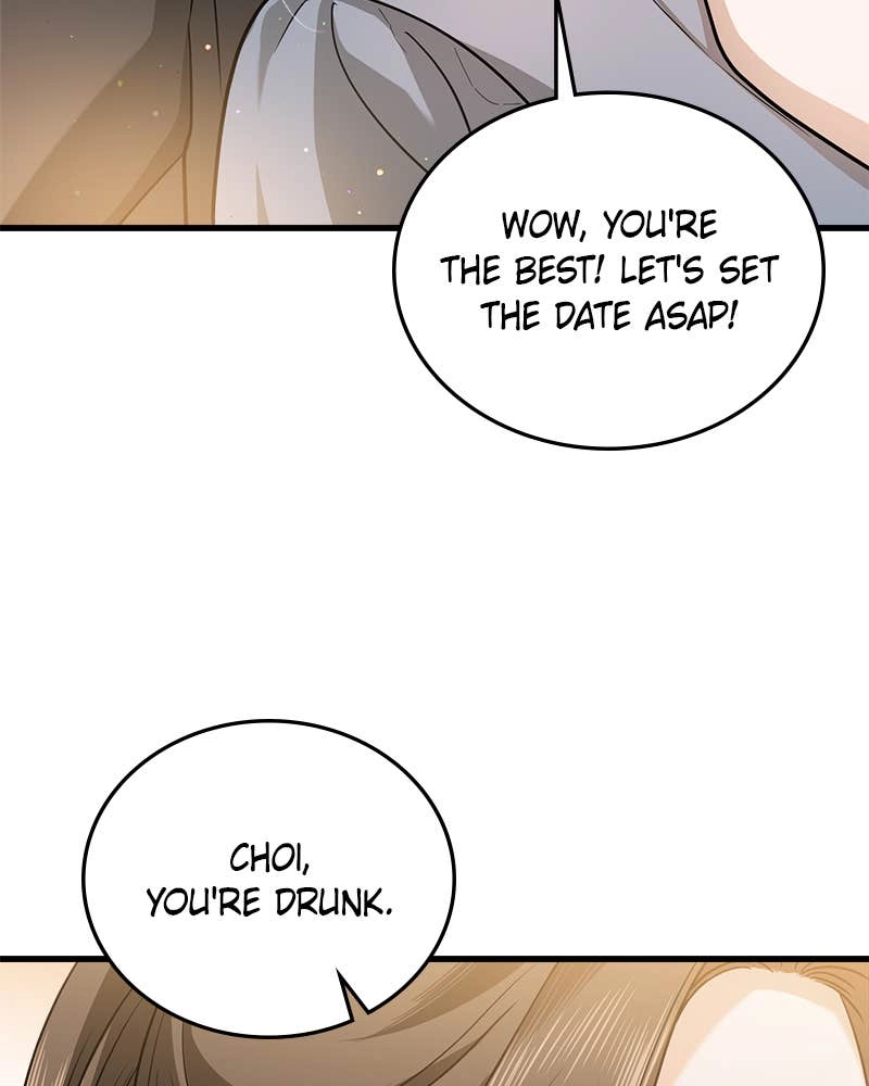 Can't Get Enough of You Chapter 6 Page 42