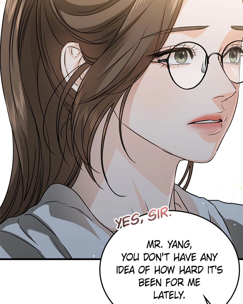 Can't Get Enough of You Chapter 6 Page 43
