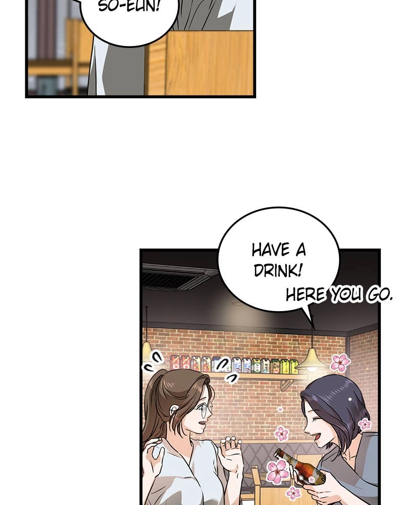 Can't Get Enough of You Chapter 6 Page 51